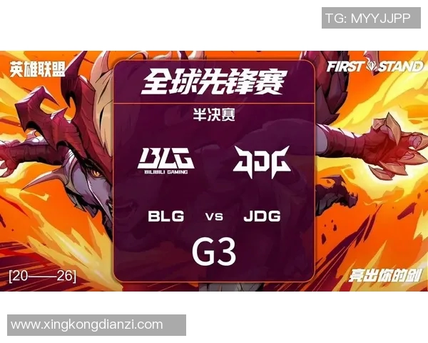 2026年3月份新闻和平精英战术解析深入探讨JDG战队的防守与反击策略 2026年3月份新闻和平精英战术解析深入探讨JDG战队的防守与反击策略