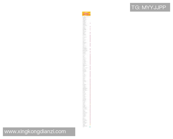 2026电竞新闻S15LOL城市赛积分榜更新RNG以92分稳居第一名引发关注 2026电竞新闻S15LOL城市赛积分榜更新RNG以92分稳居第一名引发关注