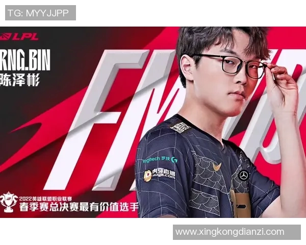 2026年3月份新闻国际邀请赛最新动态RNG战队以66分稳居积分榜首位