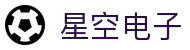 星空电子(XINGKONG SLOT-GAMES)官方网站